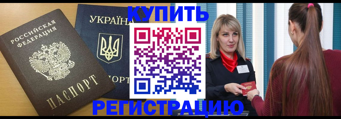 форма 3 в Зеленодольске
